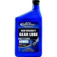 High Vis Gear Lube 80W90 32 Oz - 027032P - 74-27032F1