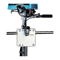 Sea-Dog 3271501 Rail Mount Motor Bracket, 8 Hp (2-Cycle Only) A: 1-9/16
